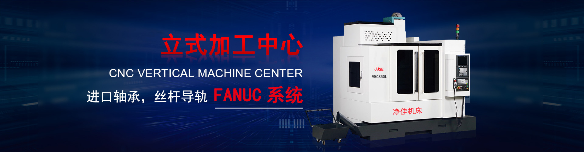 商場(chǎng)專(zhuān)用水晶卷簾門(mén)