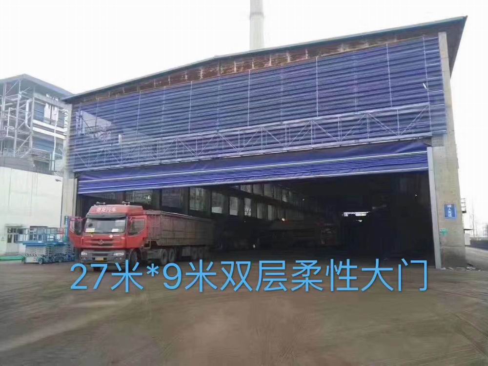 堆積折疊門
