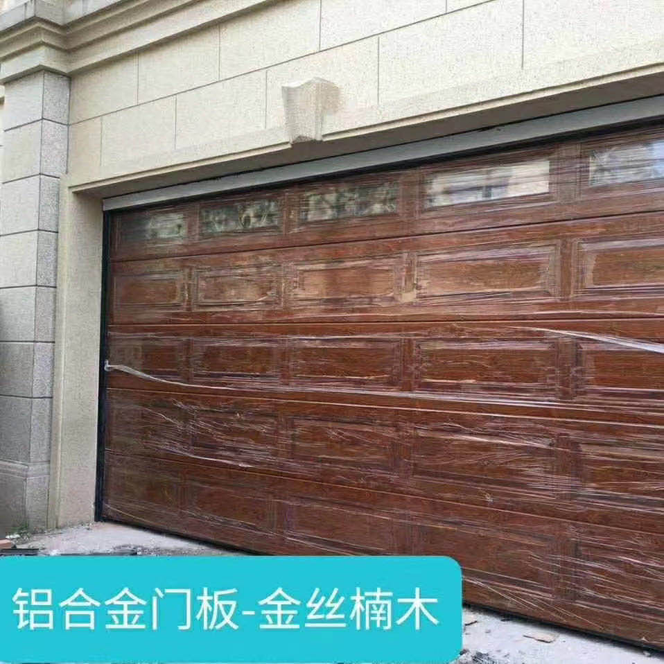 鋁合金翻板車庫(kù)門