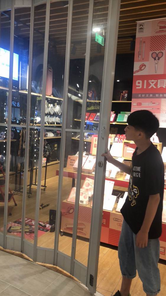 鋁合金折疊門
