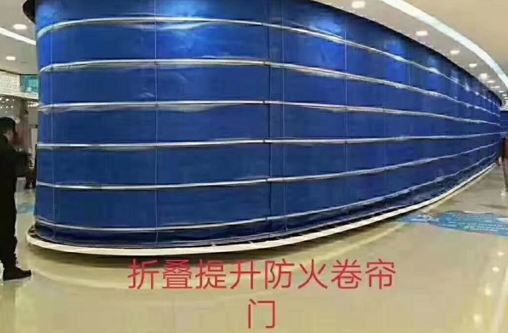 防火卷簾門